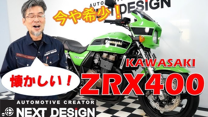 カワサキ ネイキッドバイク バイク排気量：中型 251ccー400ccバイク車体バイク車、バイク、自転車 おすすめ人気商品一覧 通販 -Yahoo!ショッピング