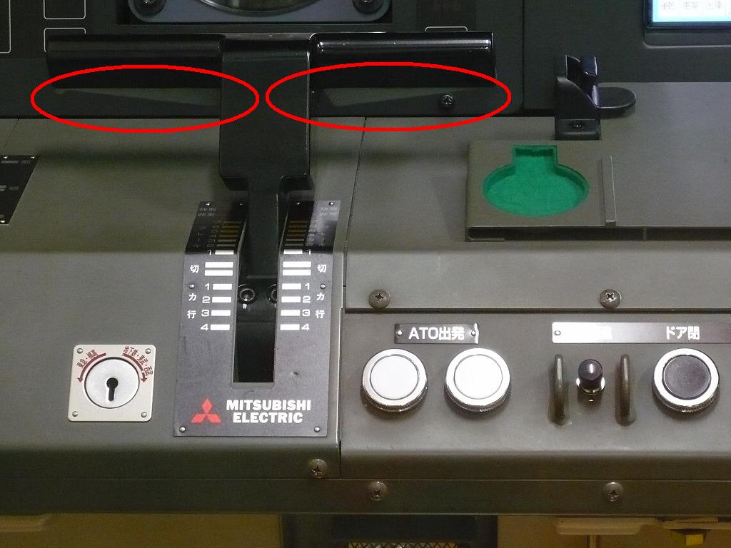 電車 運転席 運転台 レバーの写真素材 - PIXTA