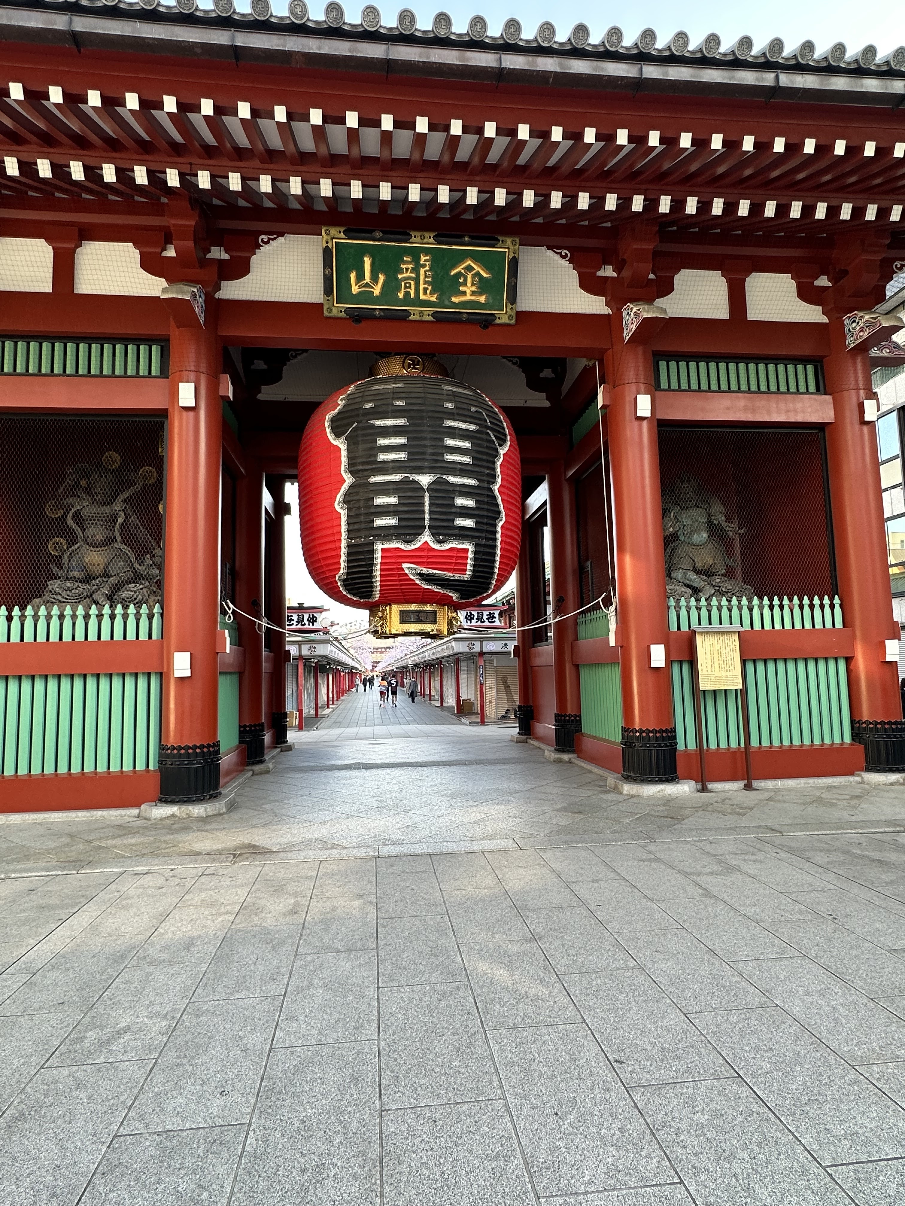 日本東京－金龍山淺草寺 淺草觀音寺 之秘藏佛像傳說、雷門、仲見世商店街- 大樹與小樹逍遙遊- udn部落格
