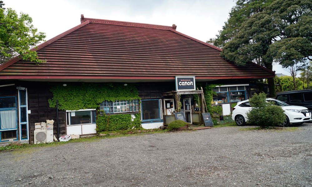 かずさ暮らし » Blog Archive » 自分にできることからはじめよう〜古民家カフェ 郷里 君津市