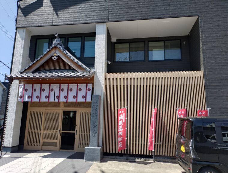法善寺＞大阪府 - ミナミエリアの神社仏閣 旅色