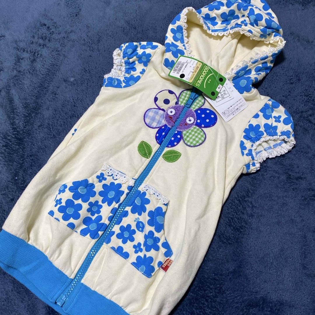 美品☆ブーフーウー ブーホームズ 110cm