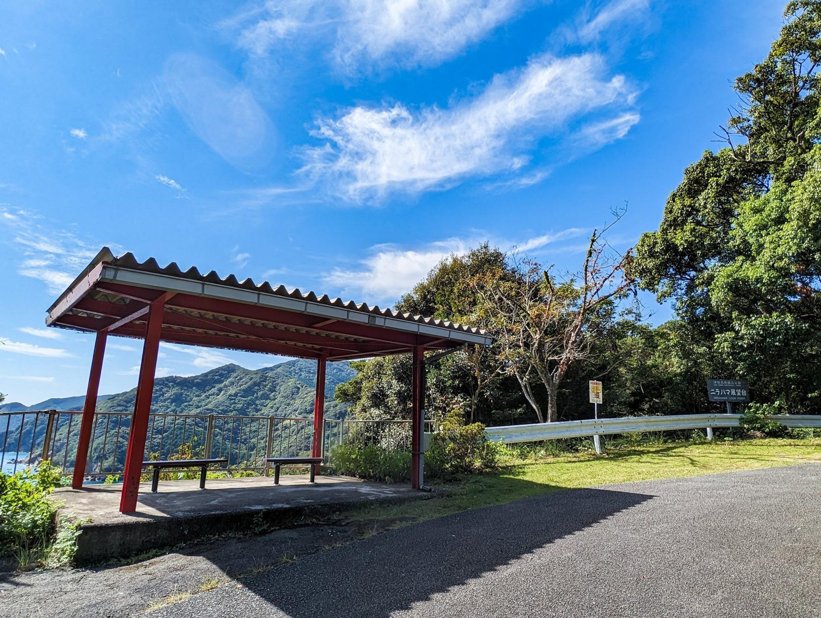 2022年12月29日 木 11:00～伊勢志摩パールロードの鳥羽展望台に新しくカフェ・ショップ「海女のテラス」がopen有限会社ノアのプレスリリース