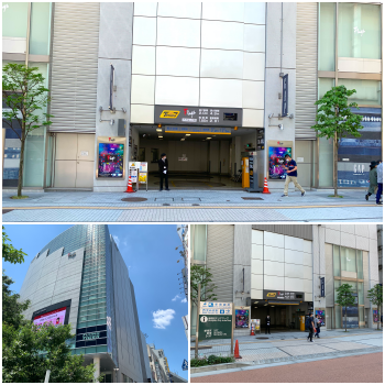 タカシマヤタイムズスクエア本館駐車場 渋谷区 駐車場・コインパーキング の電話番号・住所・地図マピオン電話帳