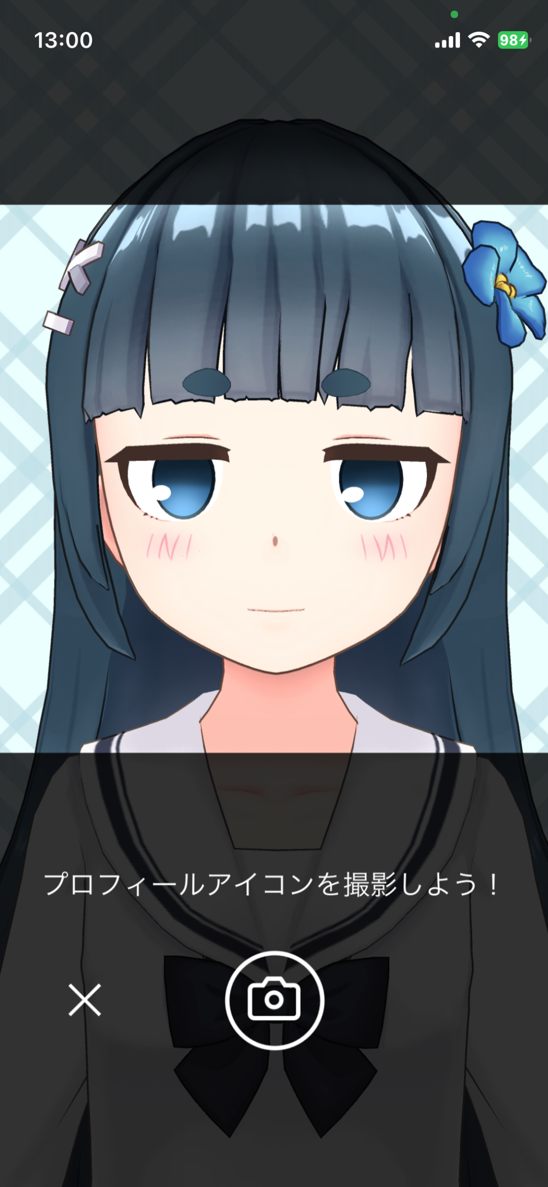 キャンプ初心者でもできた！おしゃれキャンプへの道のり！キャンプ大好き！CAMPIC キャンピック