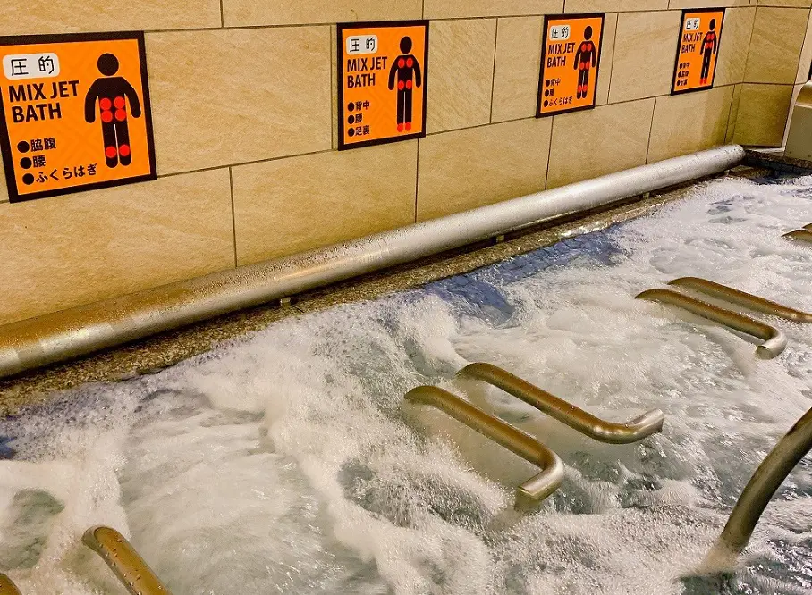 東久留米のスパジャポへ！ スーパー銭湯を楽しむ旅みんなの旅プラン 旅色 旅行プランは旅色で