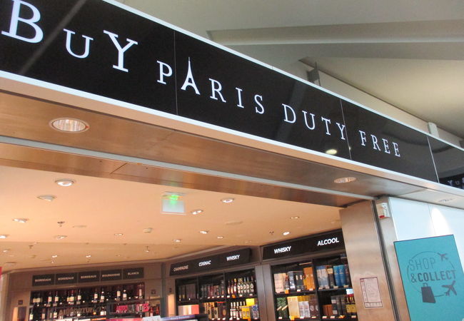 DiorにYSLも！パリ・ド・ゴール空港免税店はお得なデパコス天国♪Stay Simple and Rich