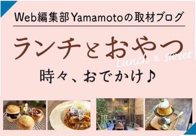 chichipiカフェバルチチピ@cafebar.chichipiさん長野県須坂市峰の原高原絶景カフェタコライス ドリンク付き1000円丸なす辛みそ丼 ドリンク付き1000円枝豆のポタージュ と コリンキー ＋200円長野nagano長野グルメ長野ランチ長野カフェ