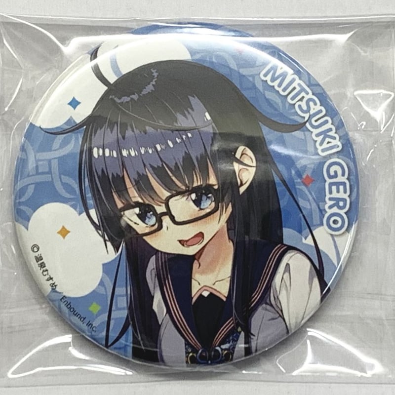 1,000冊のまんがと卓上ゲームを楽しめる まんが横丁 をオープンしました✨ ご宿泊の際は是非ご活用下さい♨️下呂温泉望川館bosenkangerospageroonsenmanga