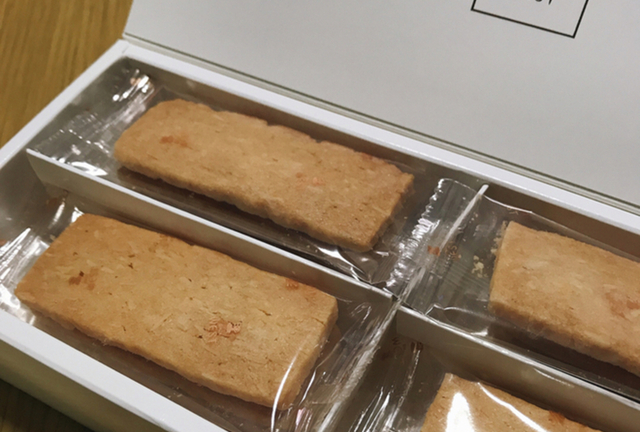 有楽町で買える！「おしゃれ手土産4選」おすすめは？有楽町.today