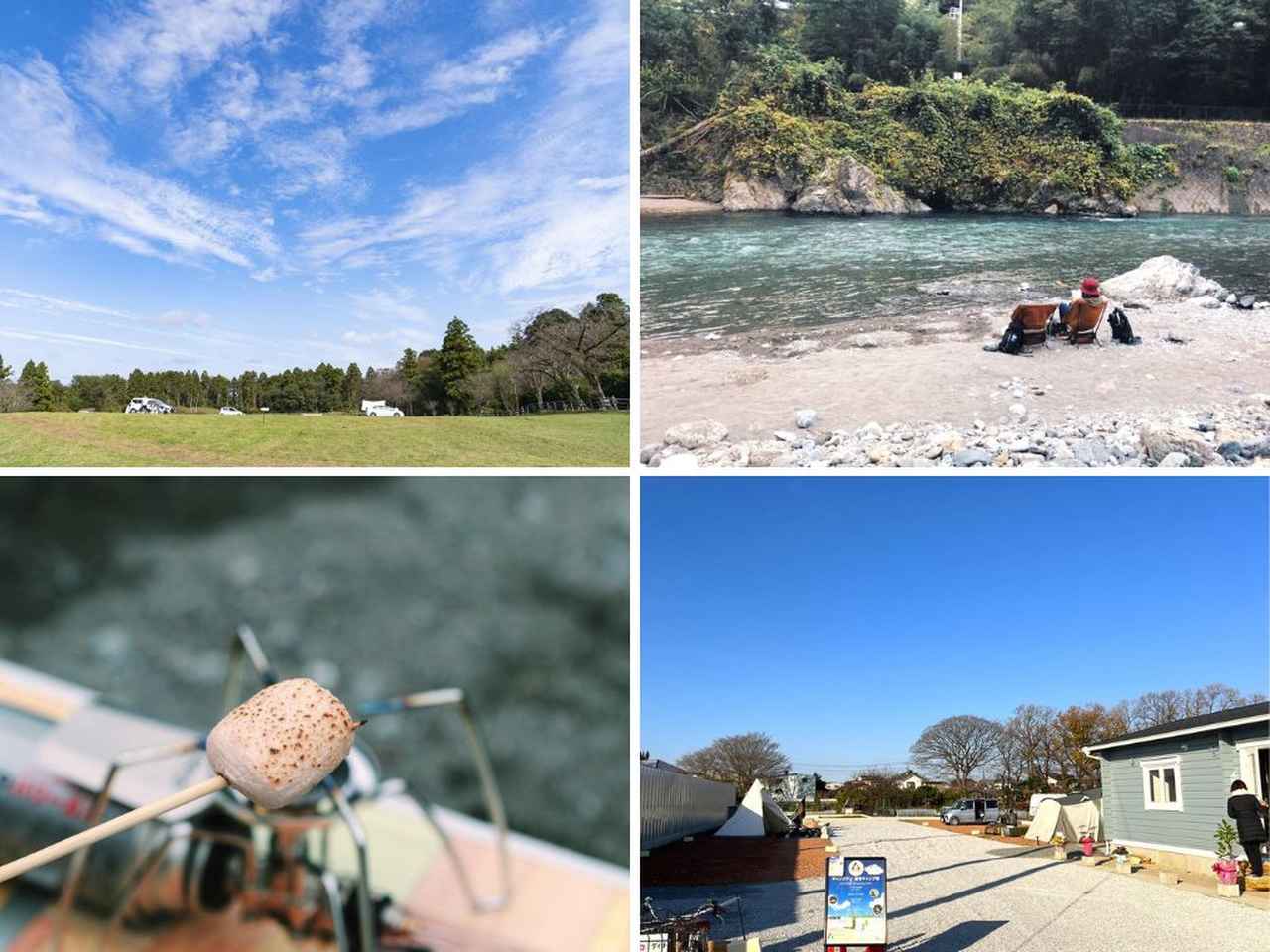 宮沢海岸オートキャンプ場「キャンパルわかみ」 アクセス・営業時間・料金情報 - じゃらんnet