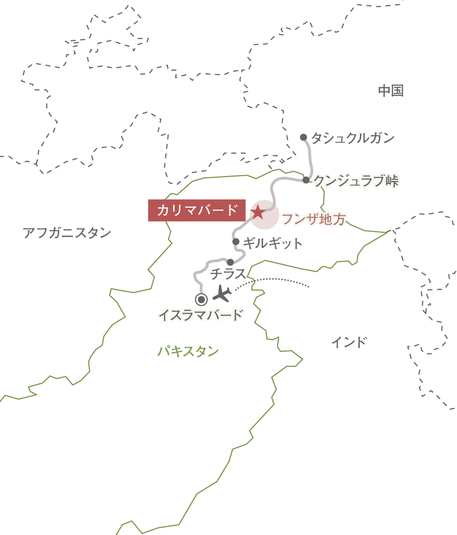 インダス川渓谷の世界地図： インド、パキスタン、ヒンドゥスタン、パシュチュニスタン、パンジャブ 5本の神聖な川、カシミール、カチュミール、南アジア。景観と主な河川を含む地理図。」のベクター画像素材 ロイヤリティフリー1464362855Shutterstock