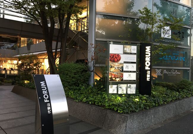 街をつくり、人を育てた代官山ヒルサイドテラスの50年人生を豊かにする東京ウェブマガジン Curiosity