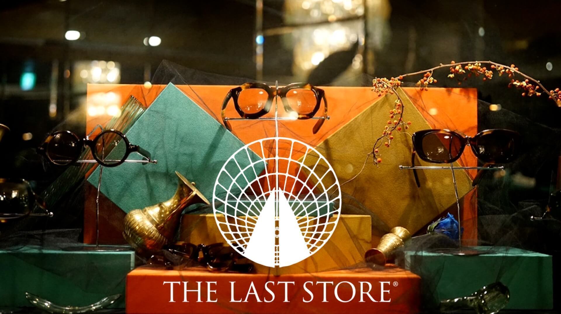 Sylvio GualdaPercussion stu70603 ◎ 大阪 ジャズ レコード 通販 買取 Bamboo Music