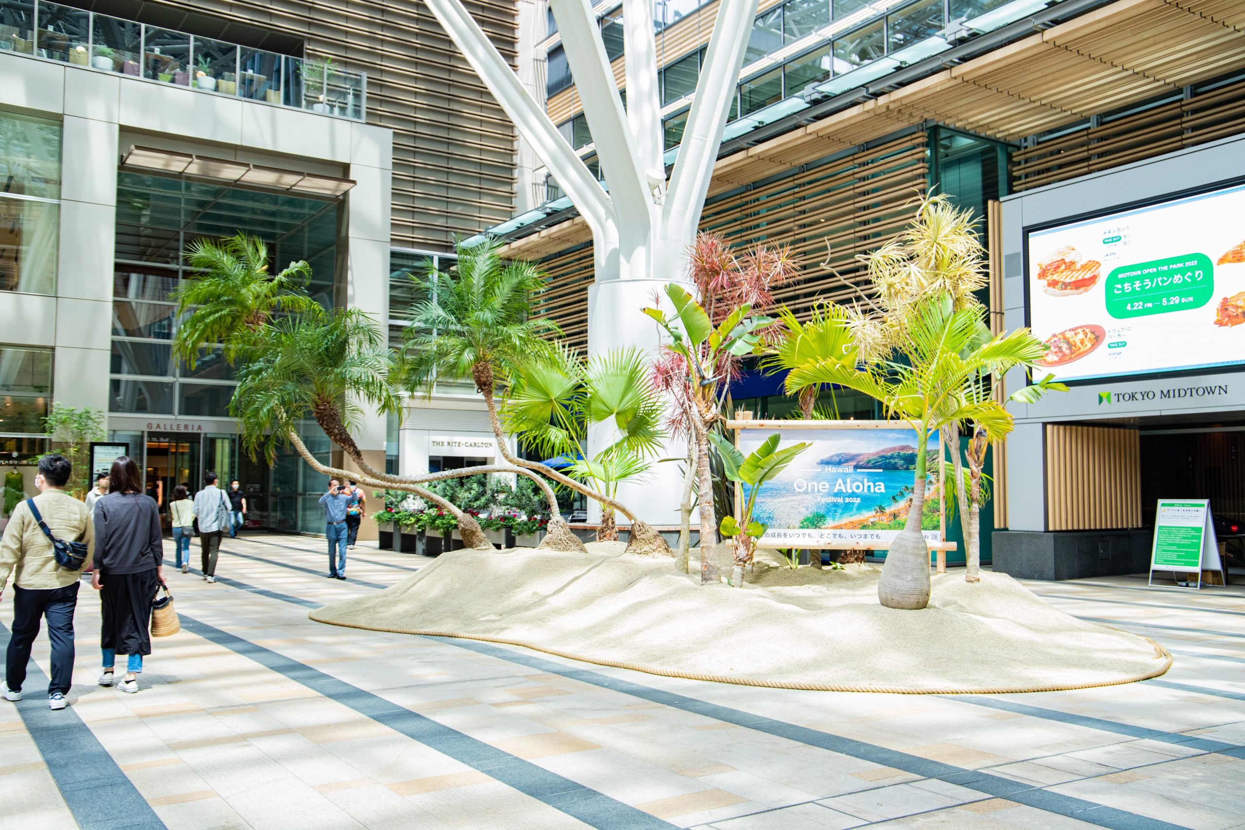 MIDTOWN SUMMER 2025イベント東京ミッドタウン