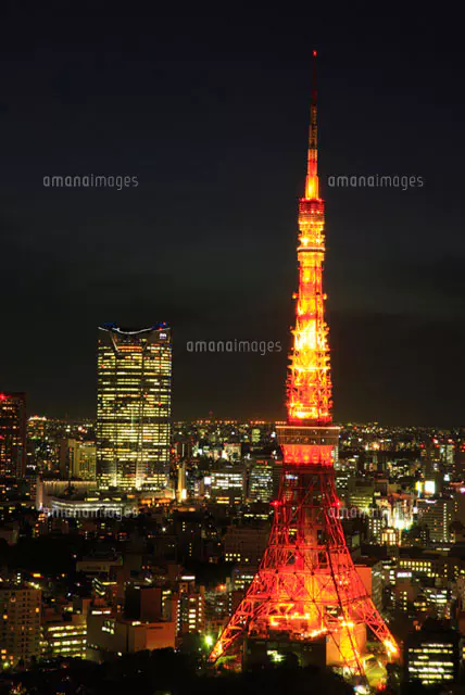 フリー写真東京タワーの風景でアハ体験GAHAG著作権フリー写真・イラスト素材集 - GAHAG著作権フリー写真・イラスト素材集