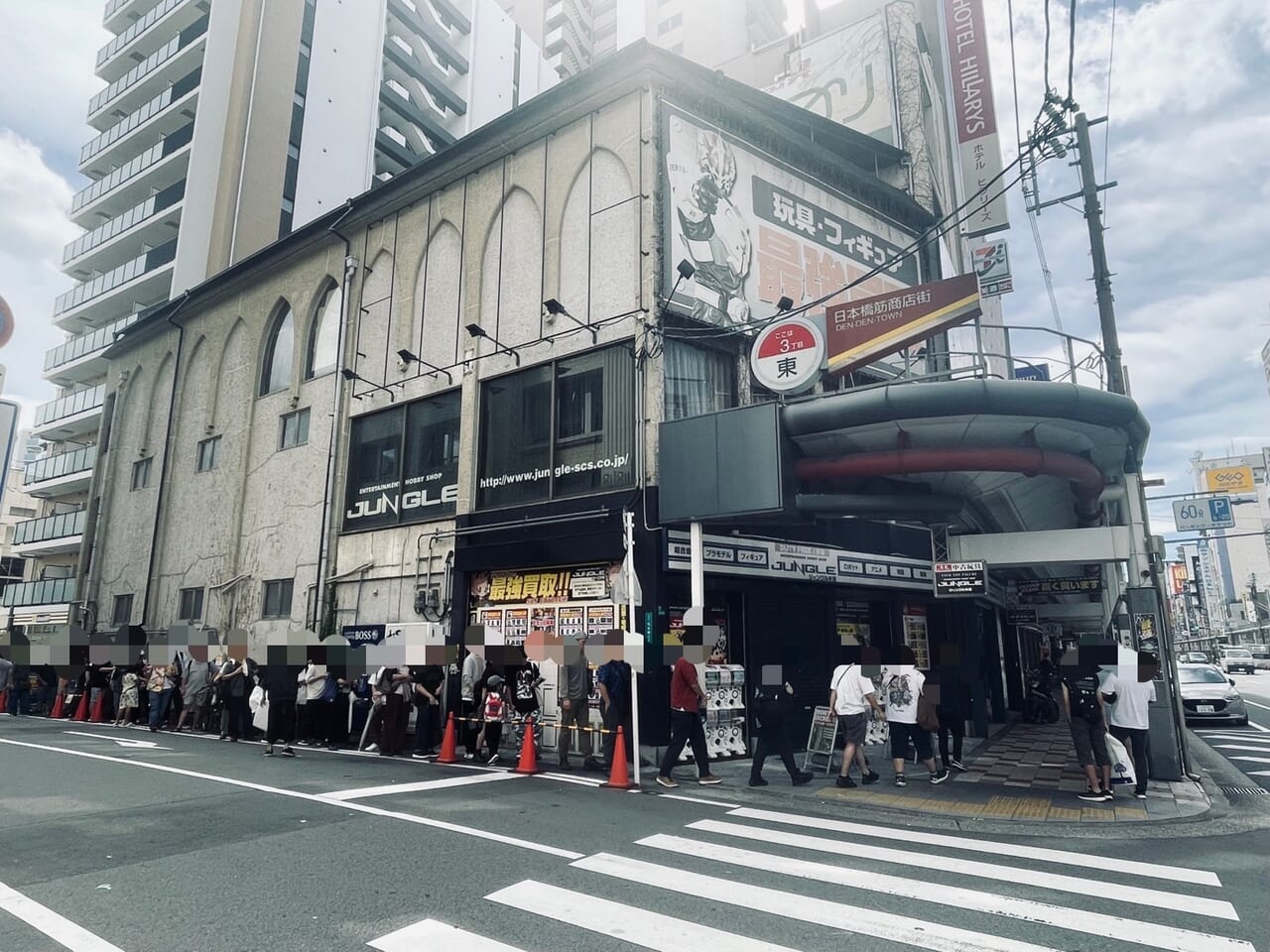 4K 大阪散歩 大阪市浪速区日本橋でんでんタウンを街歩き Walking around Denden town,Osaka,Japan,2024