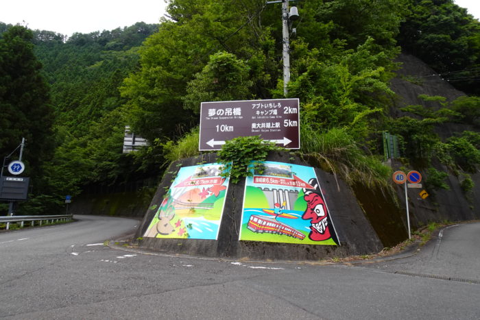井川線でバキュームカー出動静岡県・川根本町紅葉シーズンは奥大井湖上駅に多くのお客様が足を運んでいただきありがとうございます。おかげさまで、以前よりも高頻度でトイレの汲み取りを行っています笑 冬は星空列車が運行します。ぜひ遊びに来てくださいね