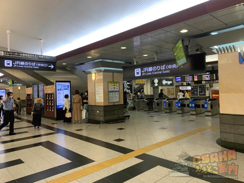 大阪駅で待ち合わせにおすすめの場所8選 初めてでも安心なスポットを編集部がルート案内とともにガイド！ - まっぷるウェブ