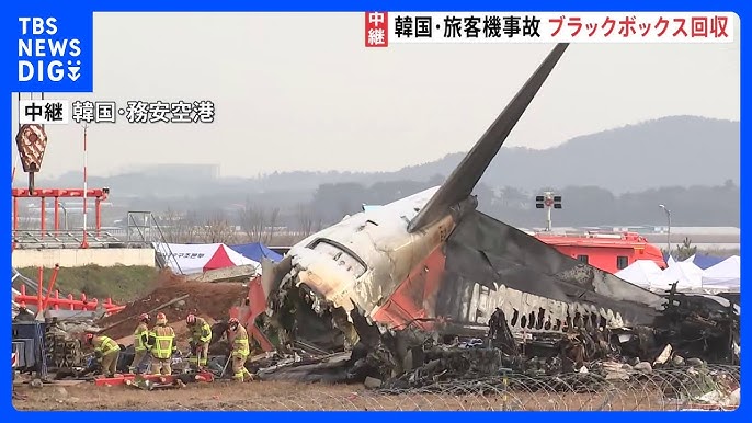 犠牲者１人にコロナの陽性反応、着陸失敗の旅客機 インド - CNN.co.jp