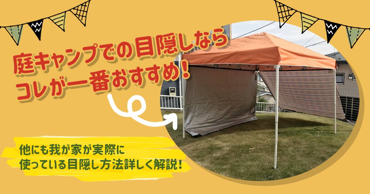 □新品□TENCEN カモフラージュネット 迷彩ネット サンシェード 日除け 目隠し キャンプ 野外活動 サバゲー グリーン