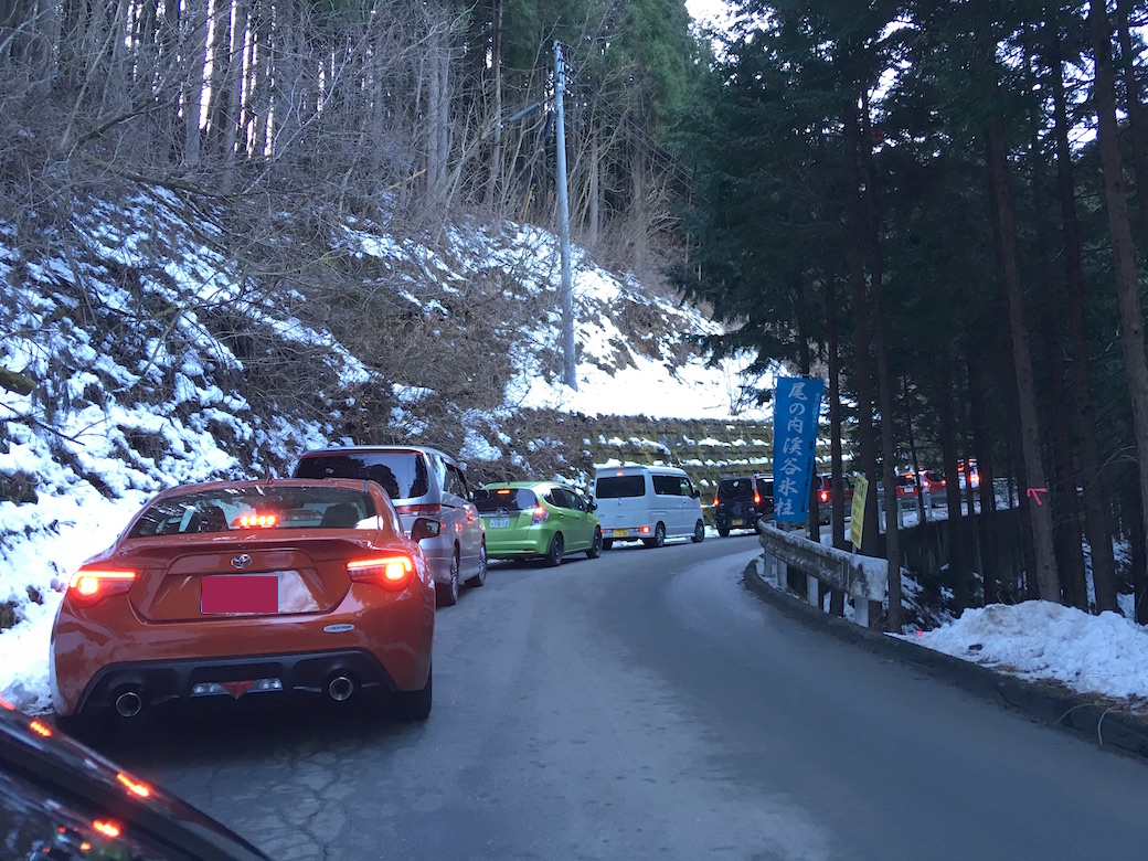 尾ノ内氷柱尾ノ内渓谷埼玉県秩父郡小鹿野町