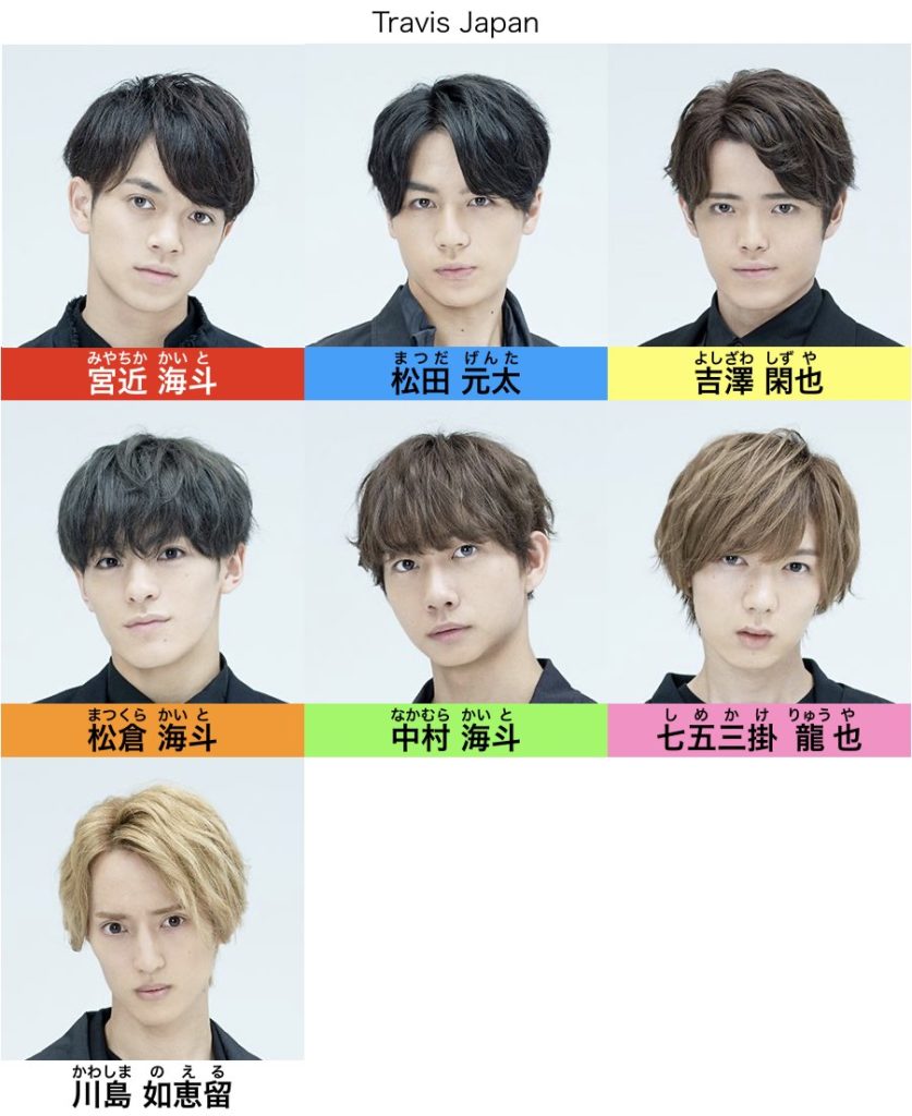 うみ〜初声優おめでとう！TikTok