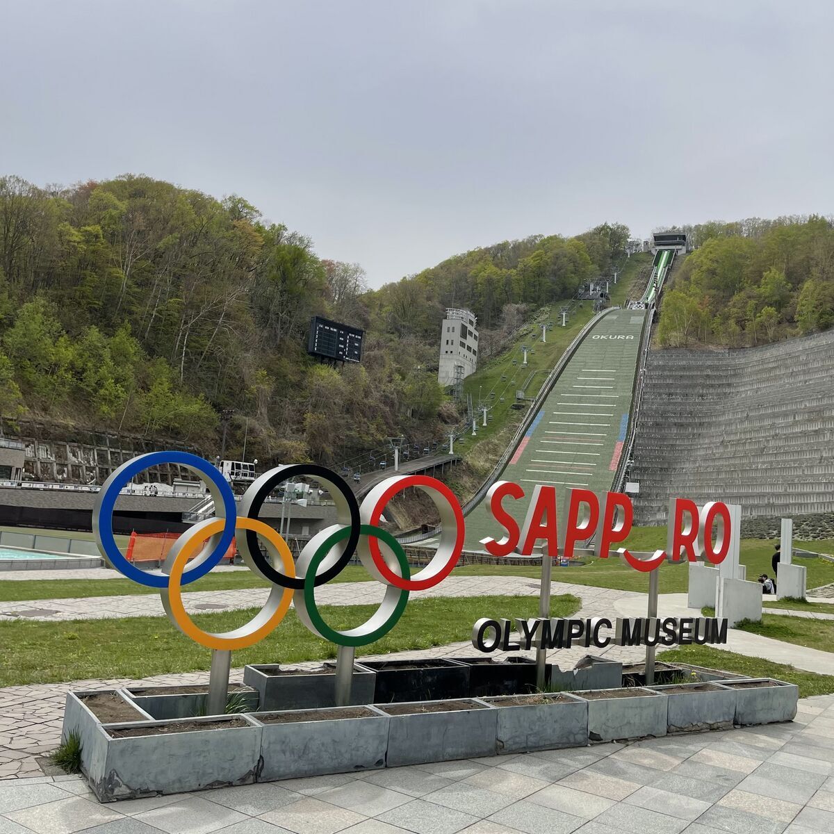 大倉山展望台観光施設観光スポットようこそさっぽろ