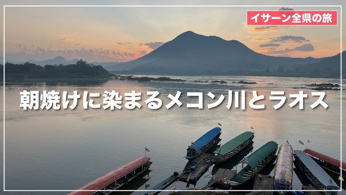 タイムスケープ時空と大河のほとり グレゴリイ・ベンフォードハヤカワ文庫SF