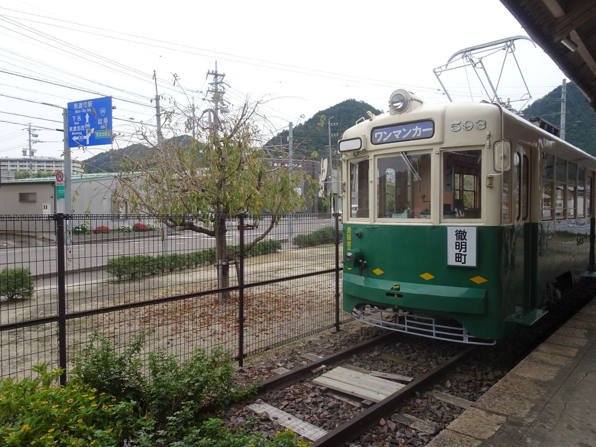 旧名鉄美濃駅２０１５・１２