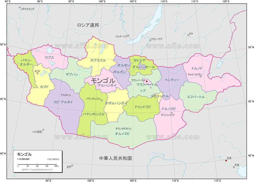 モンゴル 地球 マップ 地図の写真素材 - PIXTA
