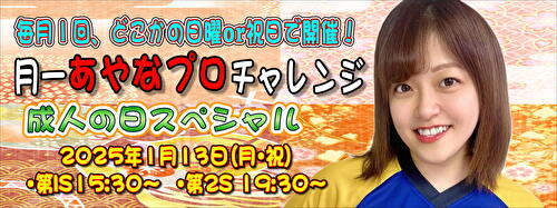 本厚木駅 パン屋の美味しい食パンが話題！ |