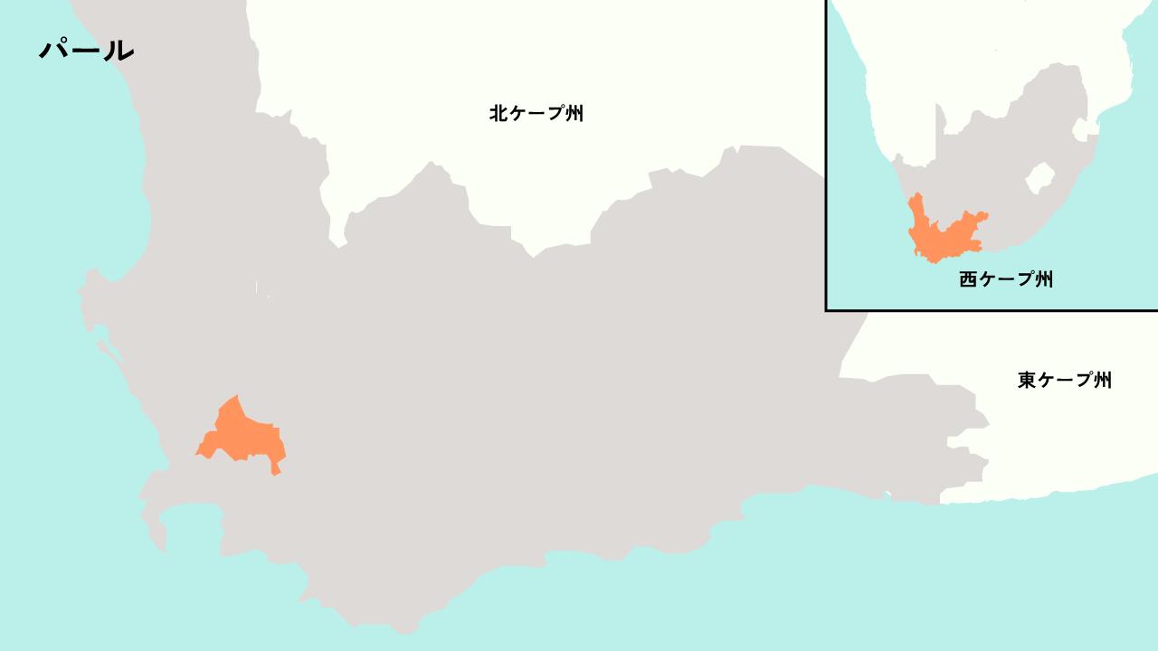 南アフリカ共和国 - Wikipedia