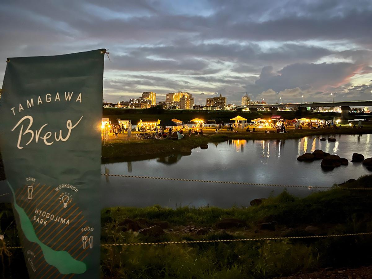 多摩川夢の桜街道