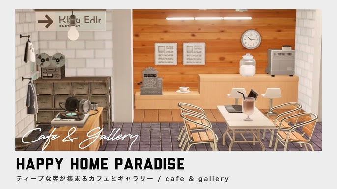 あつ森 ハピパラ 施設 ギャラリーを作る - あつ森を自由に楽しむ