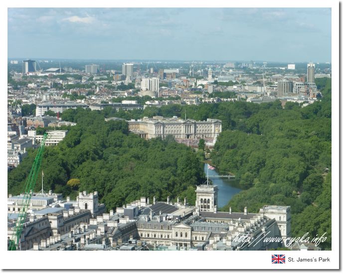 セント・ジェームス公園 セント・ジェームス・パークロンドンナビ