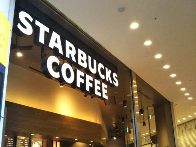 スターバックスTSUTAYA BOOKSTORE 宮交シティ店、スターバックス巡り スタバ巡り