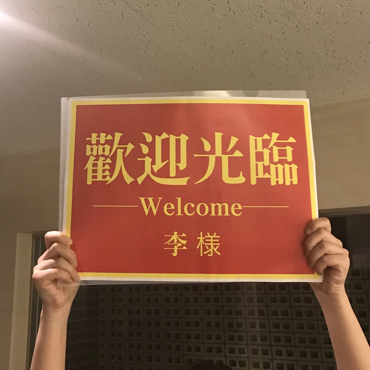 1,200点を超える空港 出迎えのイラスト素材、ロイヤリティフリーのベクター素材グラフィックスとクリップアート - iStock