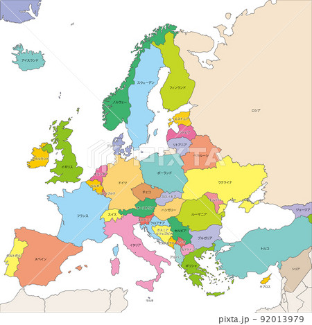 1つの言語で4ヶ国語話者？摩訶不思議なセルビア・クロアチア語の世界 旅行に役立つ会話表現もÇa voir! －さぼわーる－