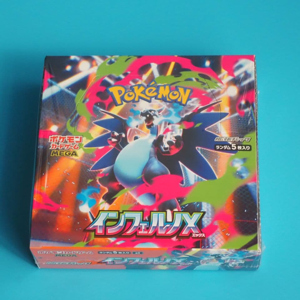 状態B モトトカゲex PROMO009 SV-Psv-p の通販・買取 ポケモンカード
