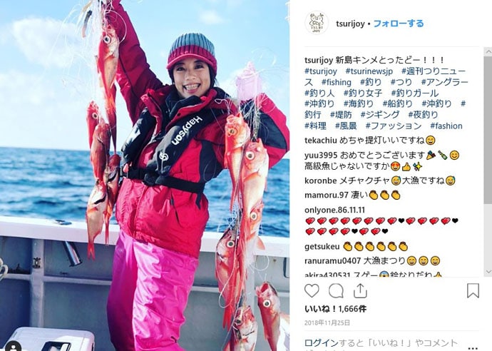 ルアマガprime金森隆志 JUKE BOX 2022 3 1 カッコイイバス写真の撮り方は