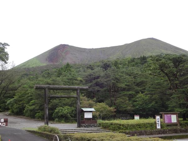 2025年 高千穂河原ビジターセンター - 出発前に知っておくべきことすべて - トリップアドバイザ