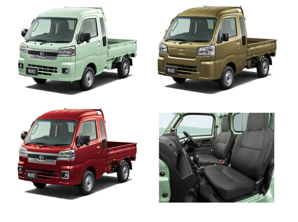 軽トラックの最新情報・自動車カタログ - 価格.com