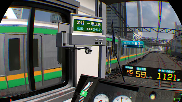 運転席からの風景suzukit