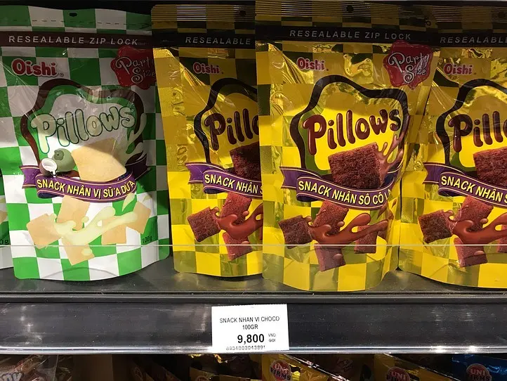 ホーチミンで購入した物 スーパーマーケット編台湾行こうよ！旅時々日常