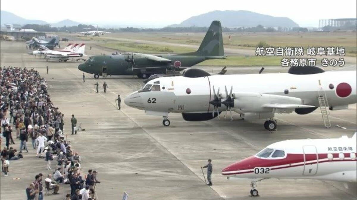 ウクライナ空軍、ロシアの戦闘機「Ｓｕ３５」をクルスク方面で撃墜