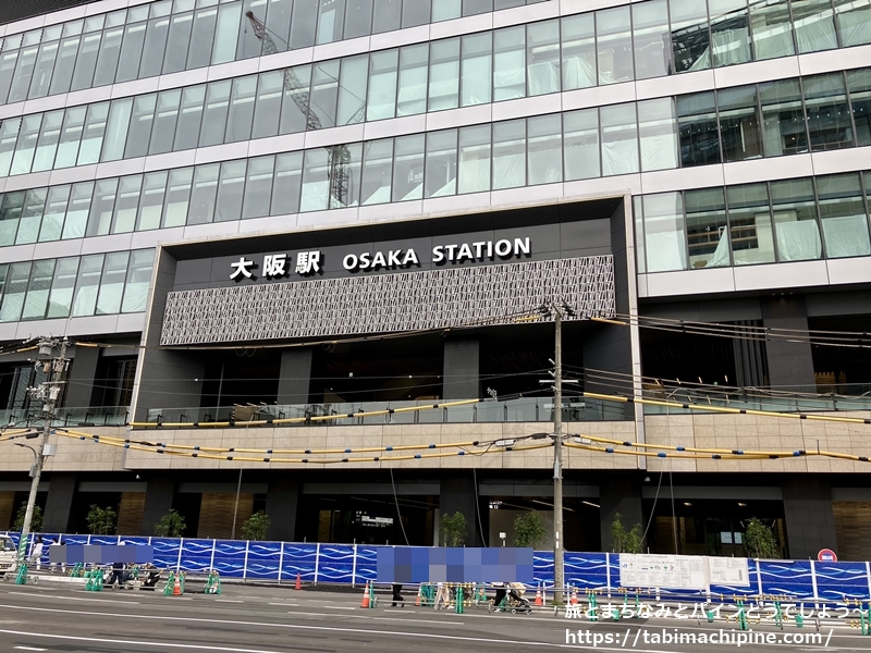 ＮＯＲＴＨ ＧＡＴＥ ＢＵＩＬＤＩＮＧ ノースゲートビルディングＪＲ大阪駅新北ビル 大阪市・超高層複合ビル