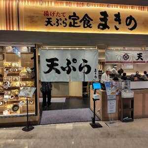 長堀鶴見緑地線, ドーム前千代崎駅からお店までの道のり🚶, 京セラドームへお越しの際はぜひお立ち寄りください🍟, テイクアウトも可能です！,-—————————⁡⁡⁡, ⁡, ⁡⁡POTALU⁡⁡, ⁡, ⁡営業時間⁡⁡, ⁡平日14:00-23:00⁡,⁡土日祝11:00-23:00⁡, ⁡ L.O. food 22:00 drink 22:30 ⁡⁡⁡, ⁡,