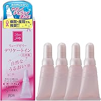 楽天市場】ラビオッテ 40ml 日焼け止め