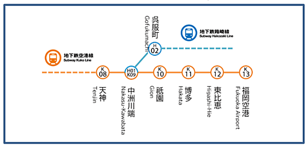 福岡・福岡空港 〜 延岡ごかせ号 高速バス路線・時刻検索 福岡県内・下関 九州島内 高速バス情報バス情報西鉄グループ
